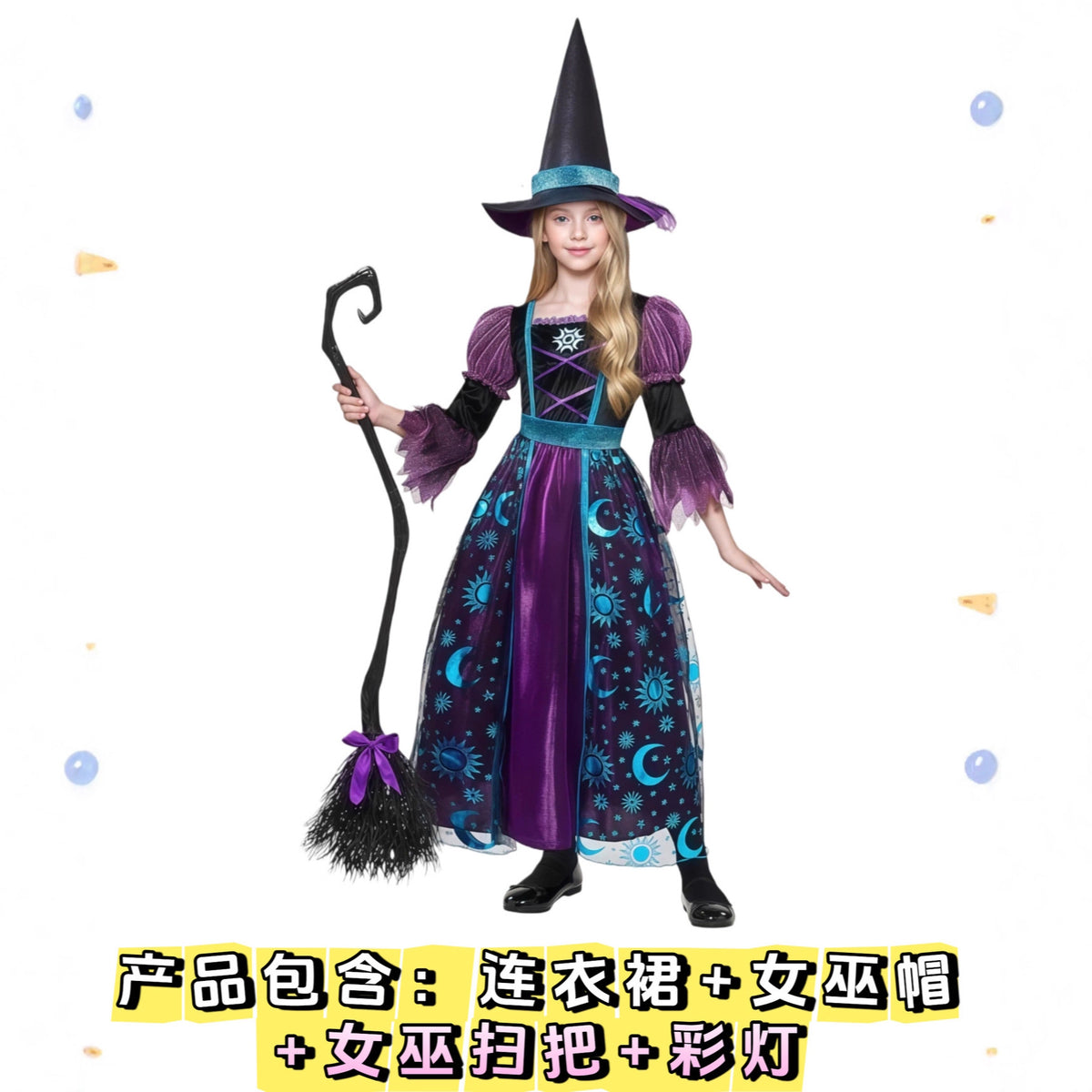 description_selected1